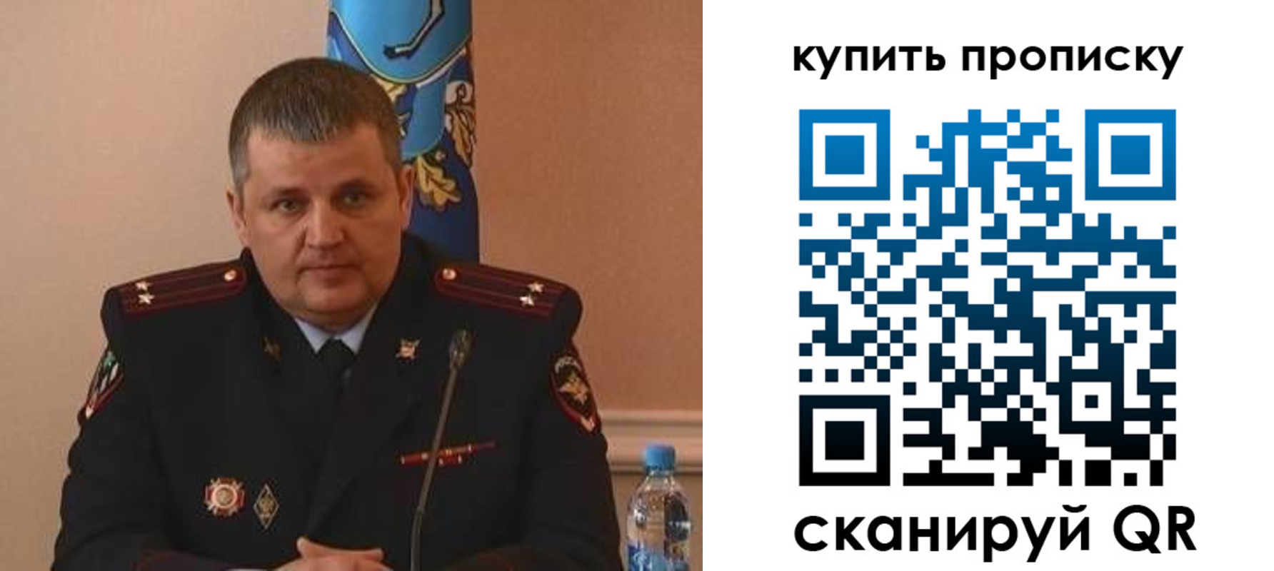 временная регистрация в квартире в Луховицах